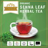 Organic Senna Leaf Herbal Tea 20 Tea Bags