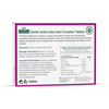 Gentle Action Aloe Vera Complex 60s