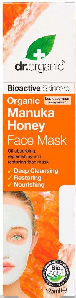 Organic Manuka Honey Face Mask 125ml