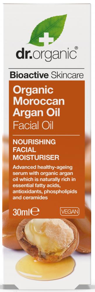 Moroccan Argan Oil Facial Oil 30ml