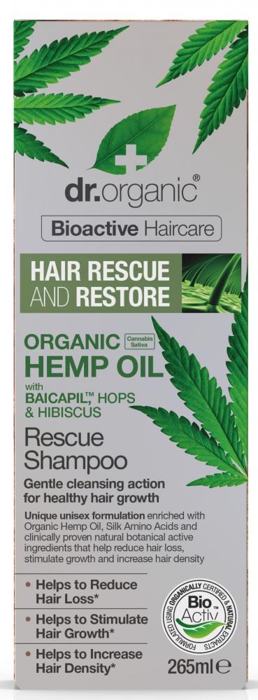 Organic Hemp Oil Rescue Shampoo 265ml