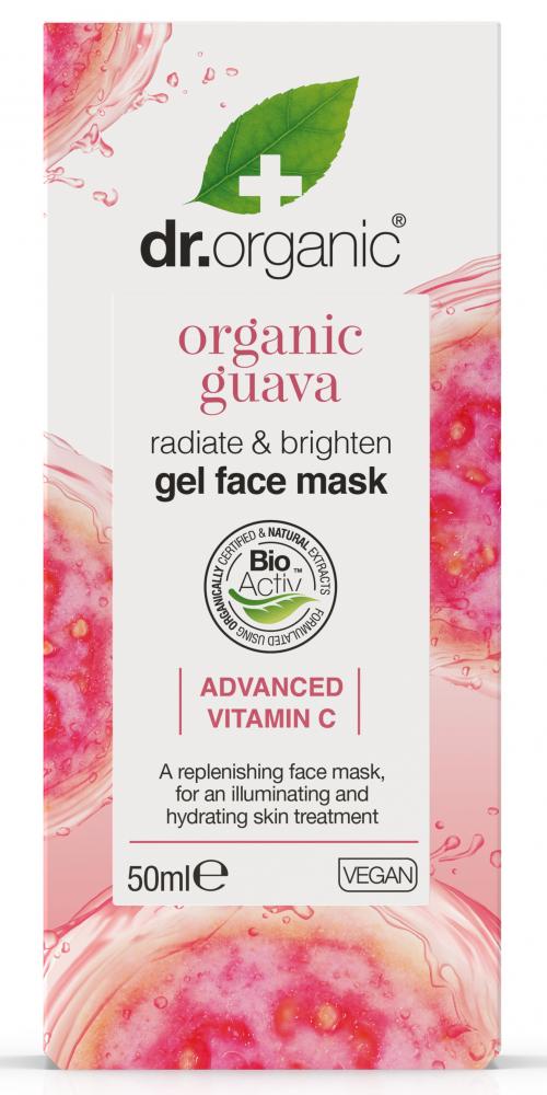 Organic Guava Radiate & Brighten Gel Face Mask 50ml