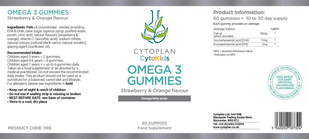 Omega 3 Gummies 60s