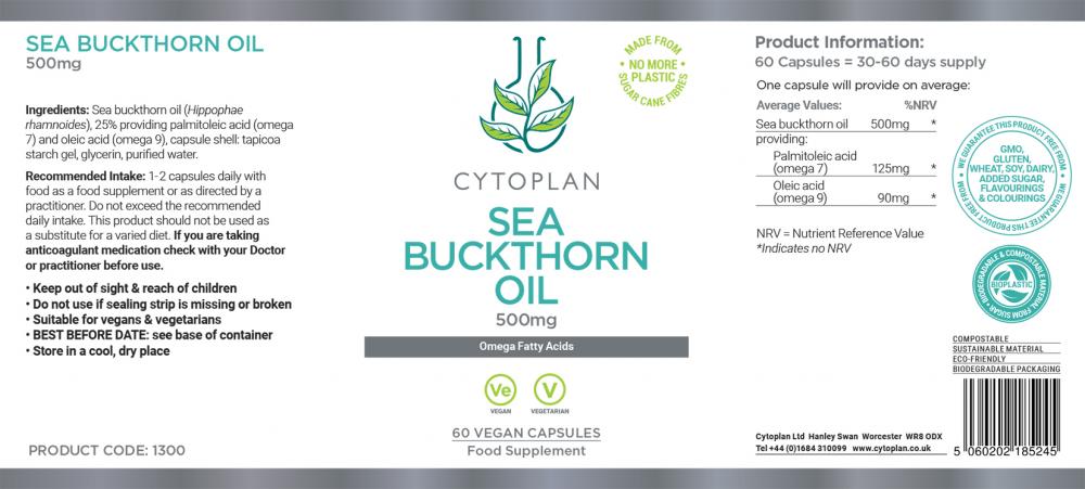Sea Buckthorn Oil 500mg 60s