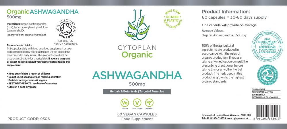 Organic Ashwagandha 60's: The Natural Dispensary