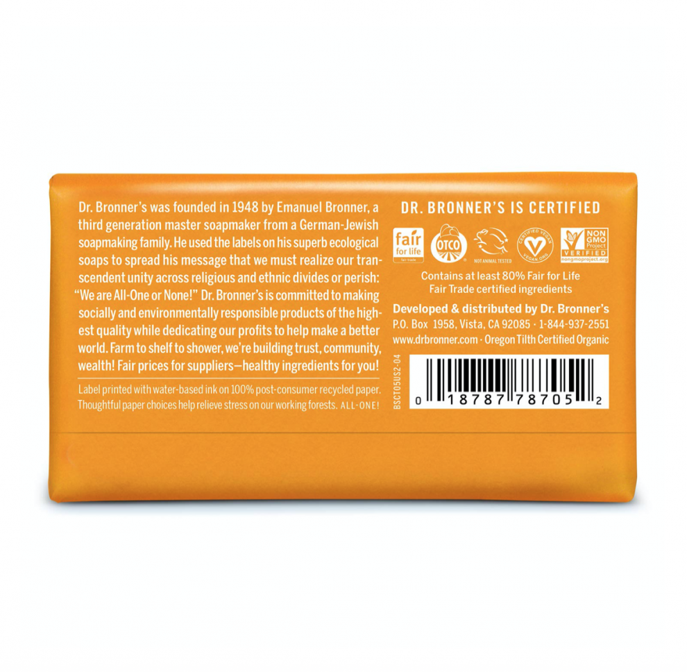 All-One Citrus-Orange Pure-Castile Bar Soap 140g