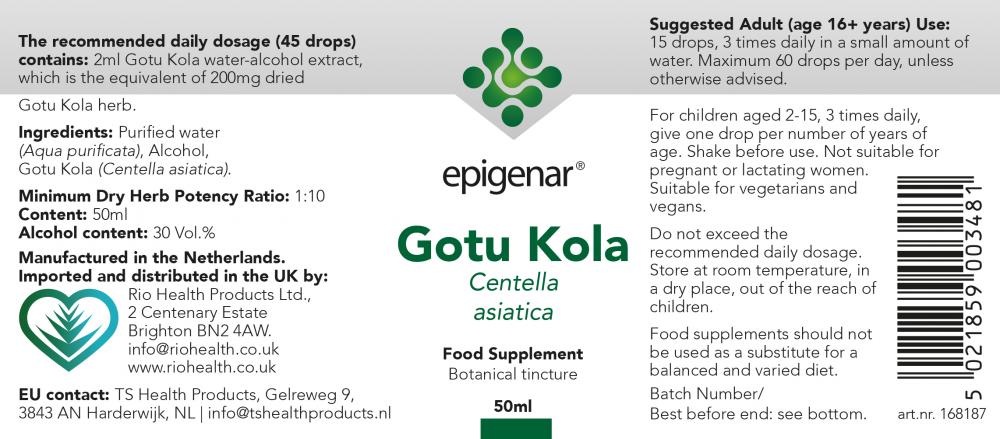 Gotu Kola 50ml