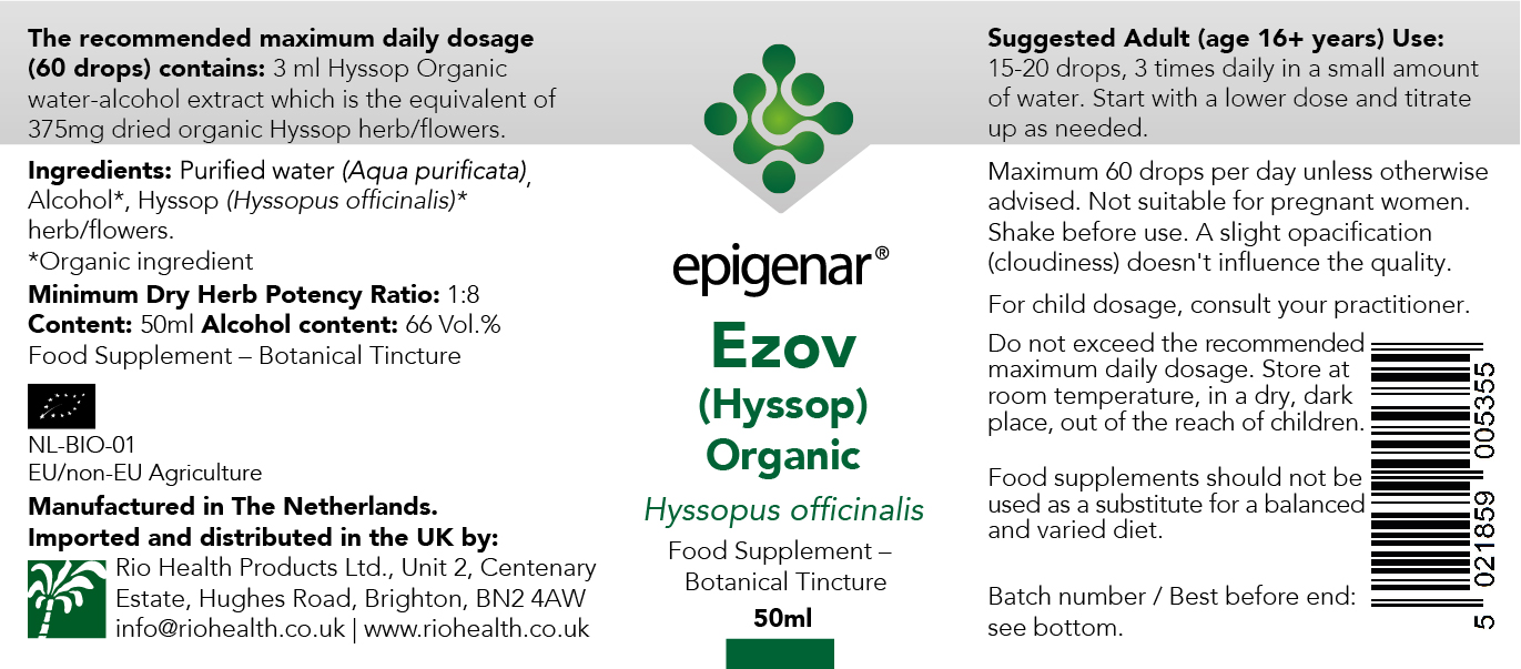 Ezov (Hyssop) Organic Tincture 50ml