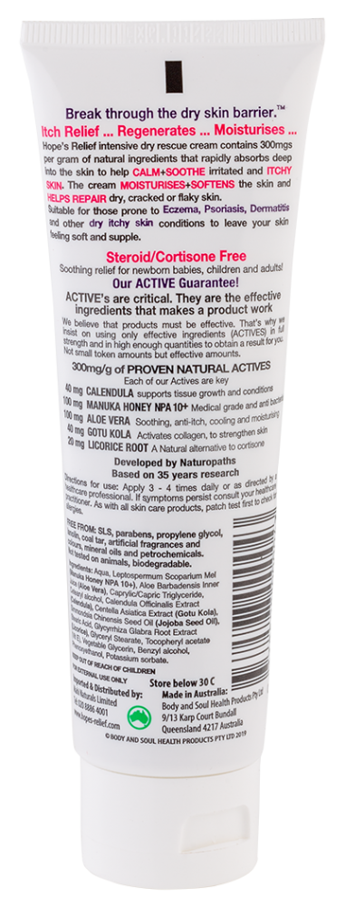 Intensive Dry Skin Rescue 60g
