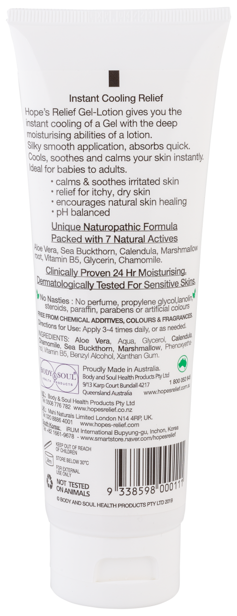 Gel-Lotion Dry Skin Itchy Skin 110g