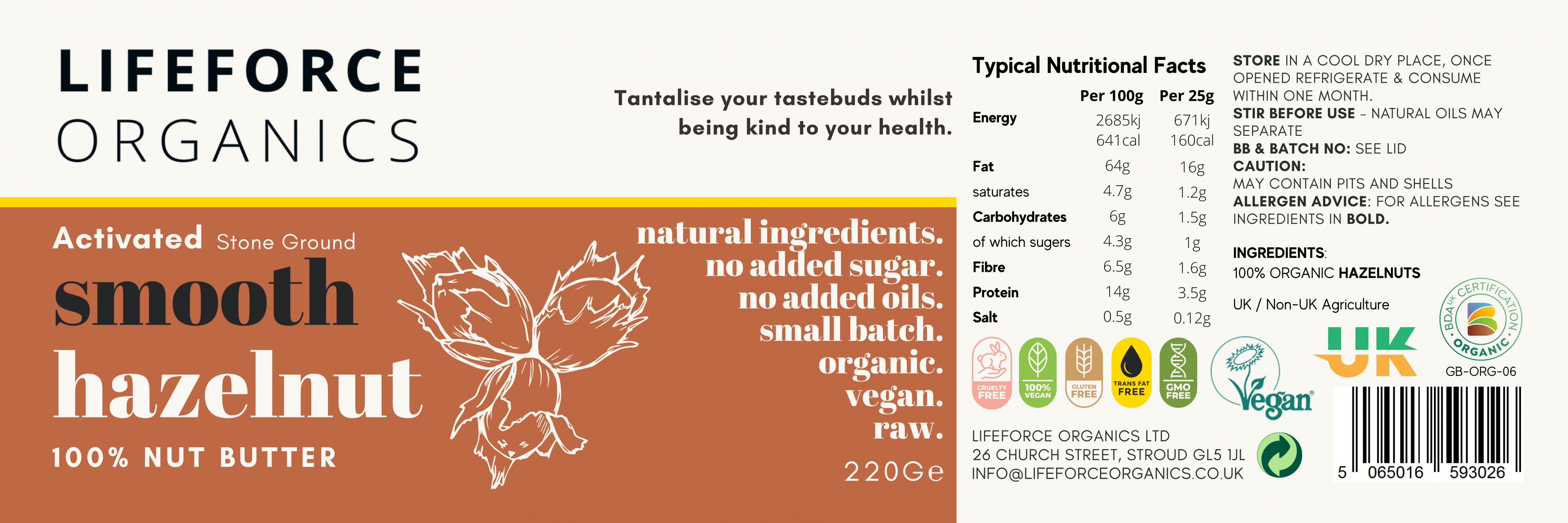 Activated Smooth Hazelnut Butter 220g SINGLE