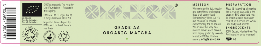 Grade AA Organic Matcha 30g