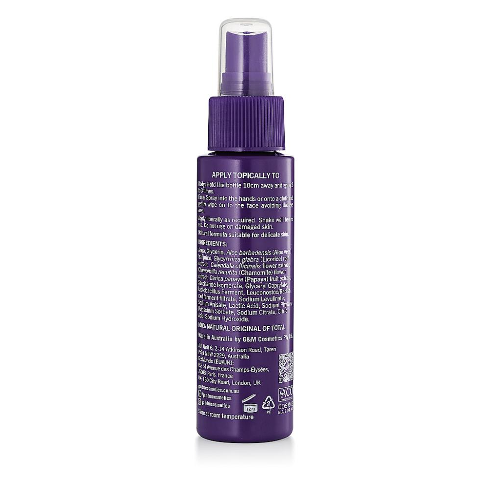 Skin Aid Spray 80ml