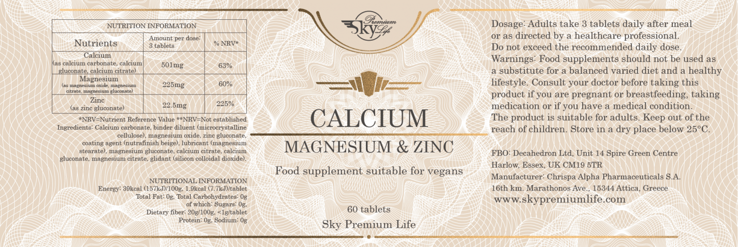 Calcium, Magnesium & Zinc 60's