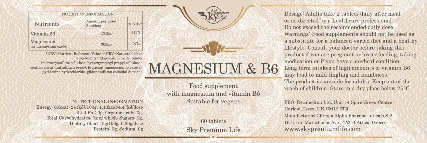 Magnesium & B6 60's