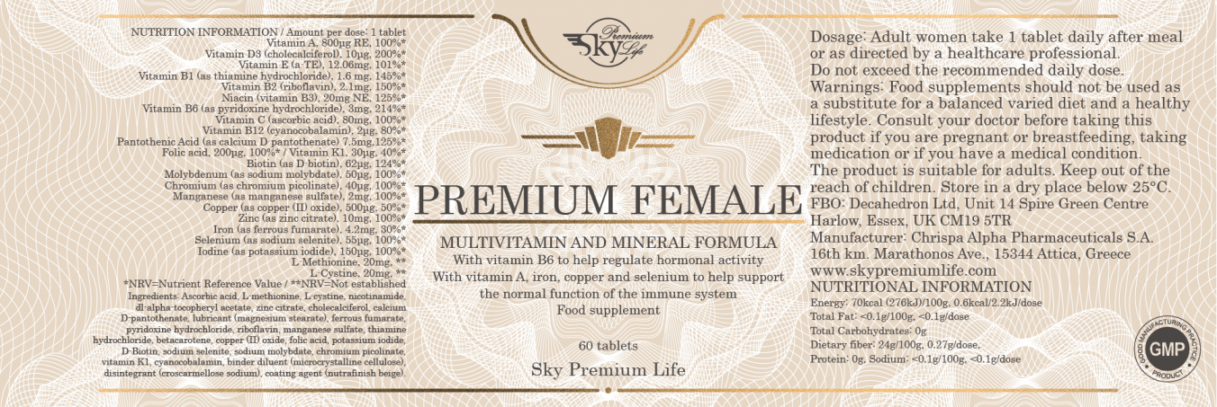 Premium Female 60's