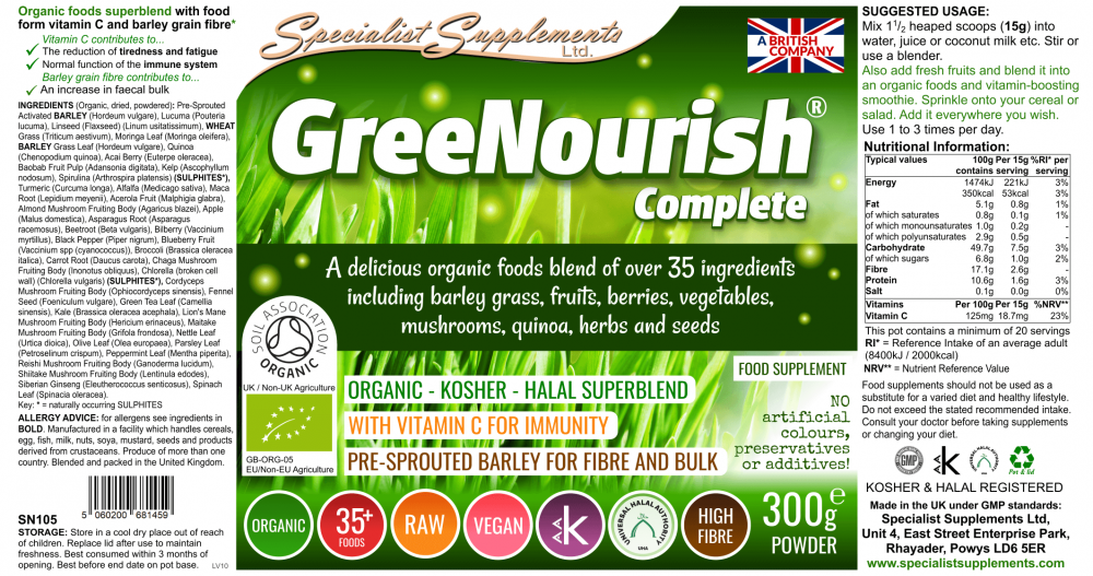GreeNourish Complete 300g