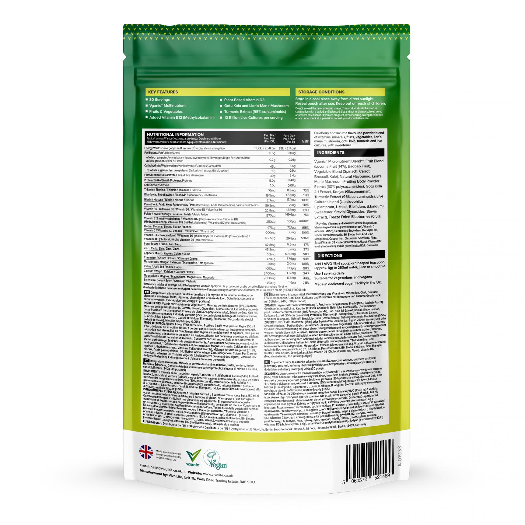 Thrive Greens & Multinutrient Blueberry & Lucuma 240g