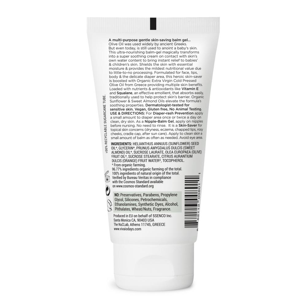 Olive Oil All Purpose Rescue Balm Gel 75ml