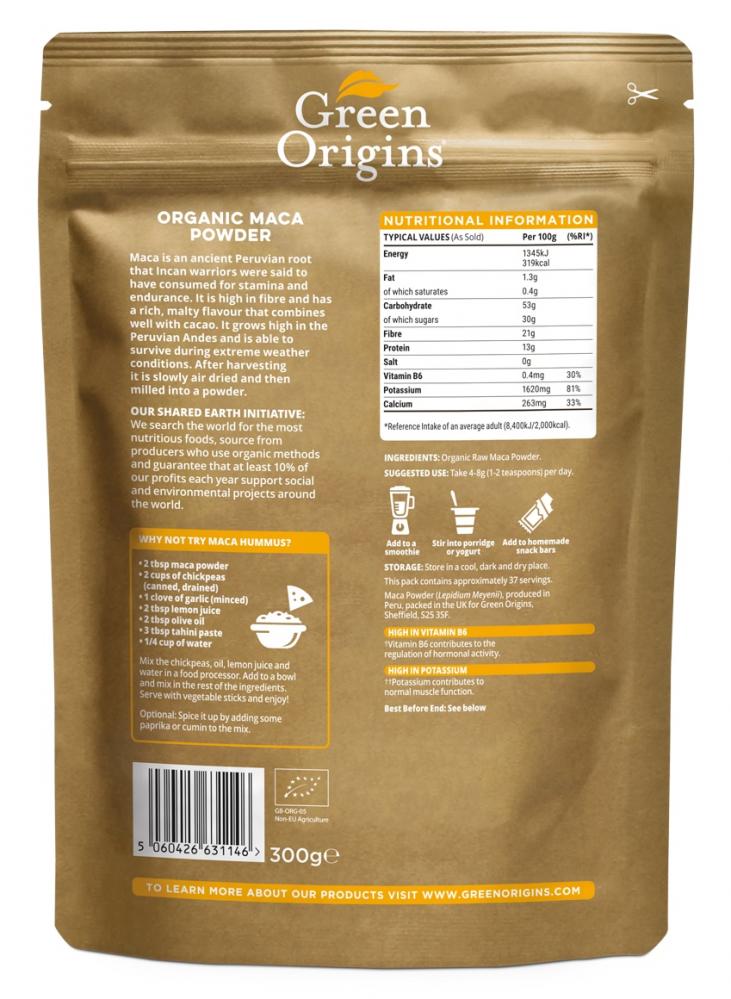 Organic Maca Powder 300g