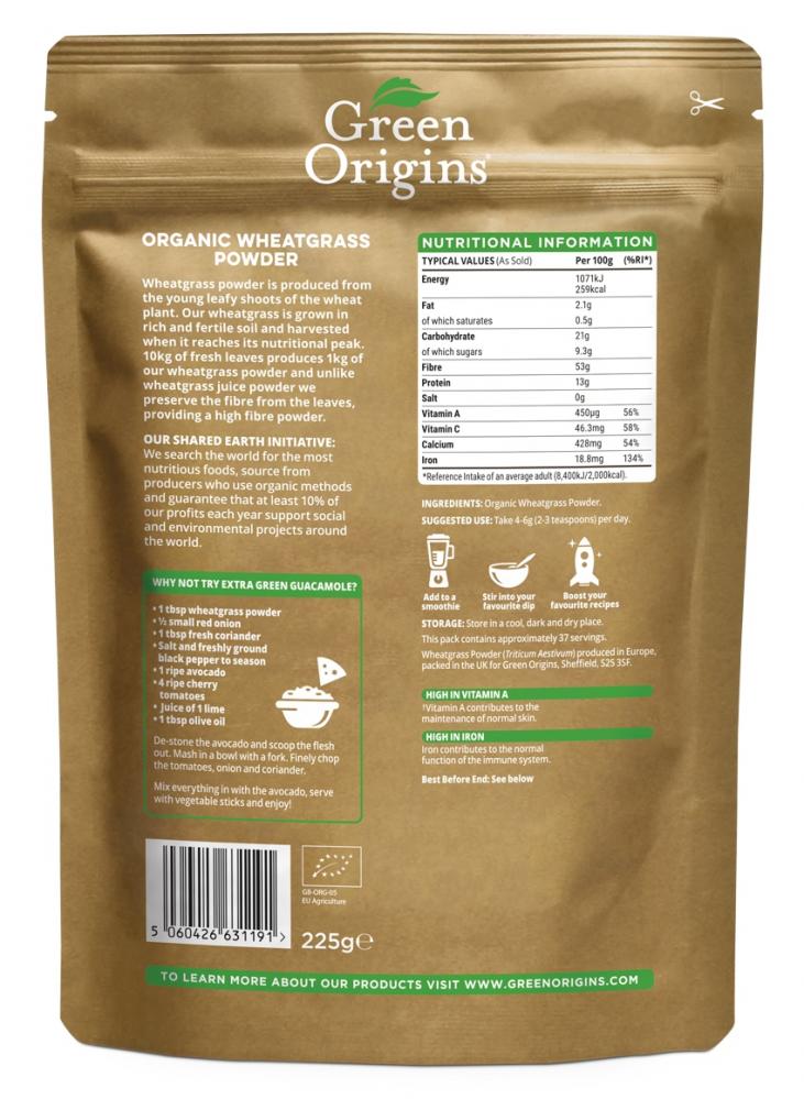 Organic Wheatgrass Powder 225g