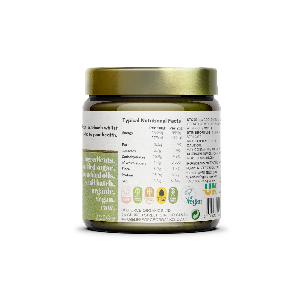 Activated Smooth Pumpkin & Sunflower Seed Butter 220g x 6 CASE