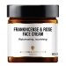 Frankincense & Rose Face Cream 60ml