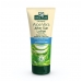 Organic Aloe Vera After Sun Lotion 200ml