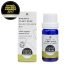 Organic Clary Sage 10ml