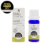 Organic Lavender 10ml