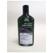 Nourishing Lavender Shampoo 325ml