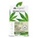 Organic Hemp Oil 24hr Rescue Cream 50ml