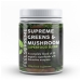 Supreme Greens & Mushroom Superfood Blend 300g