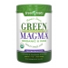 Organic & Raw Barley Grass Juice Powder 300g