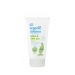 Organic Children Lotion & Aftersun Aloe Vera 150ml