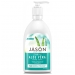 Soothing Aloe Vera Hand Soap 473ml (Currently Unavailable)