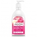 Invigorating Rosewater Hand Soap 473ml