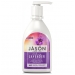 Calming Lavender Body Wash 887ml