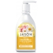 Relaxing Chamomile & Lotus Blossom Body Wash 887ml