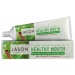 Healthy Mouth Anti-Cavity & Tartar Control Gel Tea Tree Oil & Cinnamon (With Fluoride) 170g (Currently Unavailable)
