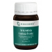 Artemisia Annua Forte 60s