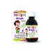 Grape Syrup For Picky Eaters 200ml