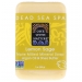 Lemon Sage Soap 200g (Currently Unavailable)