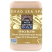 Shea Butter Soap 200g (Currently Unavailable)