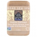 Vanilla Oatmeal Soap 200g (Currently Unavailable)