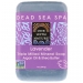Lavender Soap 200g (Currently Unavailable)