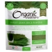 Barley Grass Juice Powder 150g