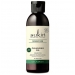 Signature Cleansing Oil 125ml