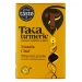 Masala Chai Teabags 15's (Currently Unavailable)