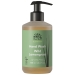 Hand Wash Wild Lemongrass 300ml